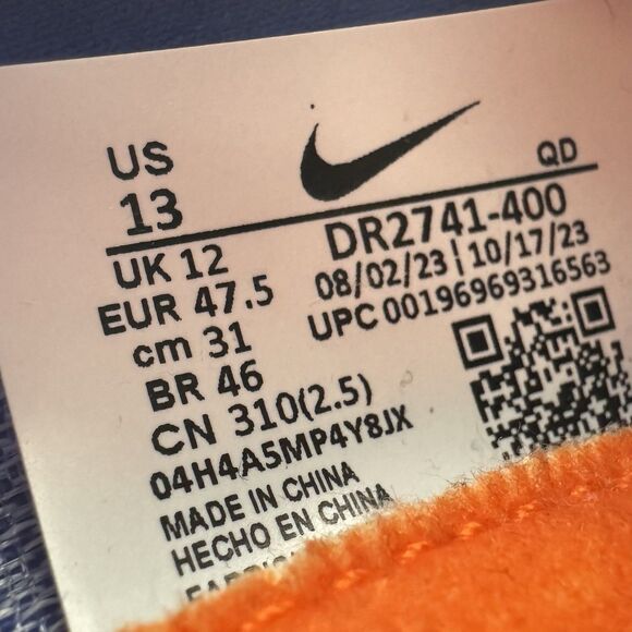 Nike Zoom Ja Fly 4 Mens Size 13 Track & Field Sprint Spikes Racer Blue New - Picture 8 of 8